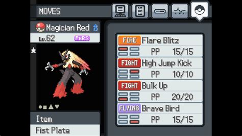 shiny blaziken pokemon reborn.